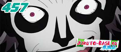 Naruto Shippuuden 457 / Наруто 2 сезон 457 Смотреть Naruto Shippuuden 457 / Наруто 2 сезон 457 серия онлайн