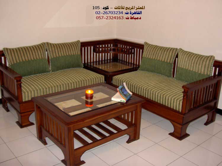 اجمل واشيك ديكورات ودهانات للصالونات
