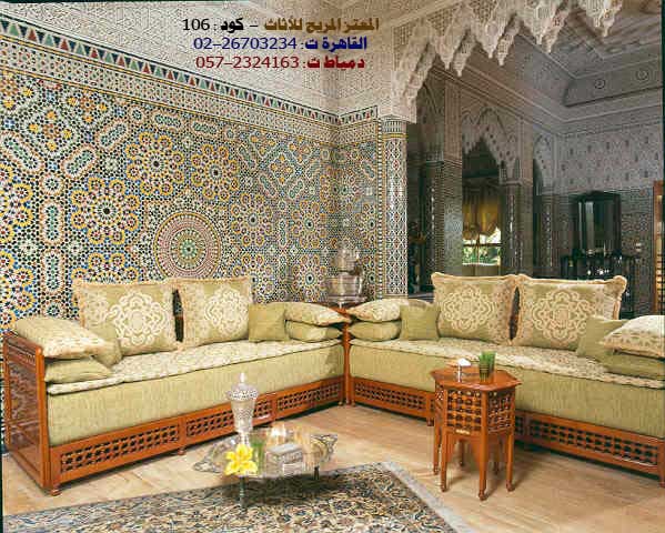 اجمل واشيك ديكورات ودهانات للصالونات