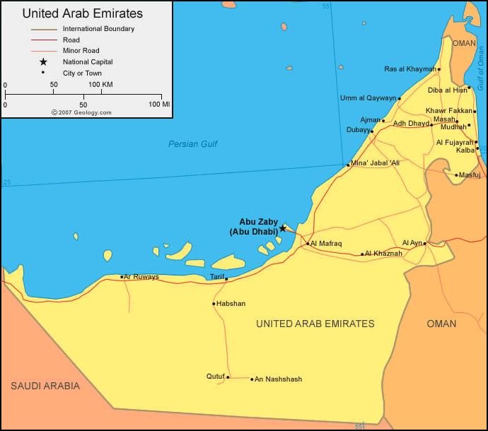 خرائط واعلام عمان  2012 -Maps and flags of Oman 2012