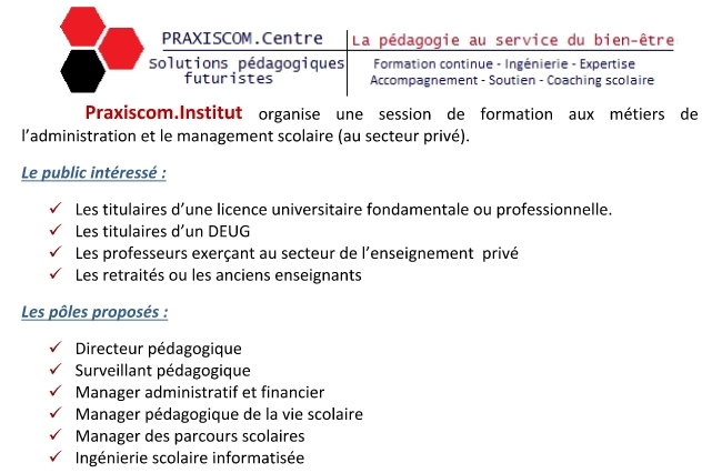 La formation des cadres de l'administration scolaire destinée au secteur scolaire privé