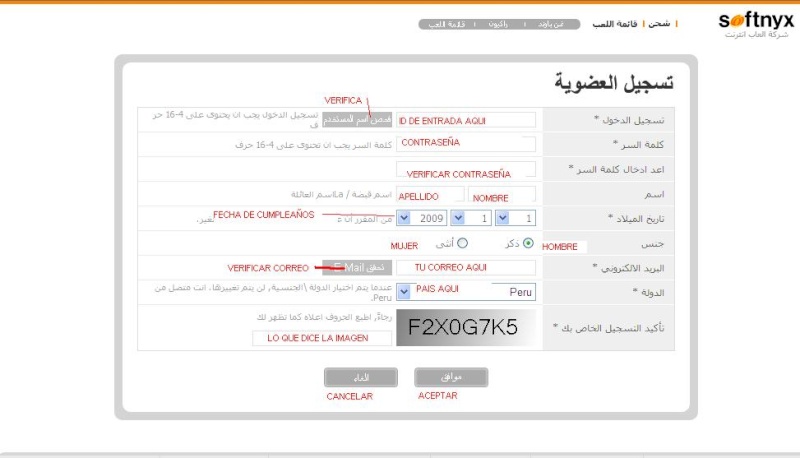 point blank online game. arab online game hacks