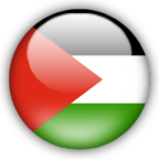 فلسطين فلسطين