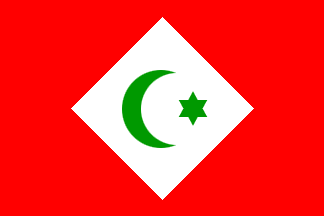 Azurag n Arrif