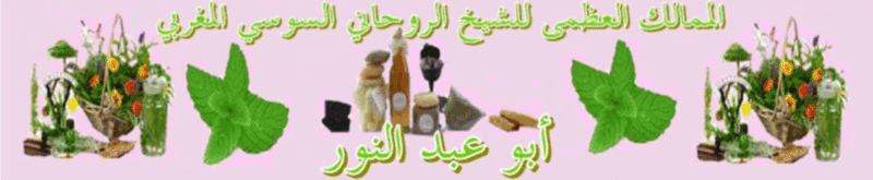 الممالك العظمى موقع ومنتديات بحر الكرامات  