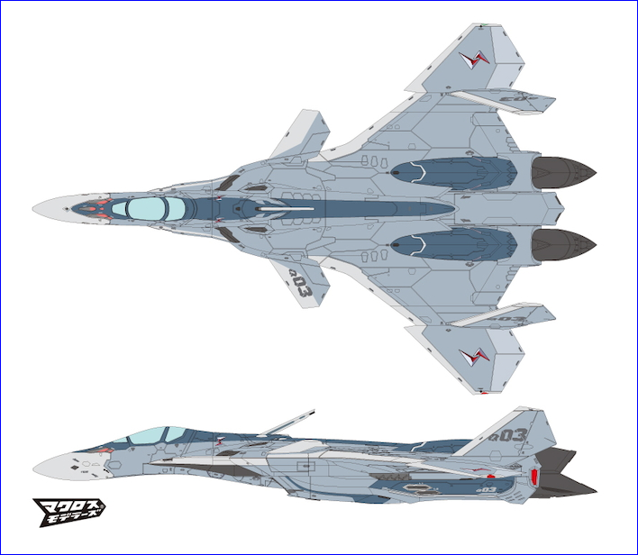 vf-31_11.png